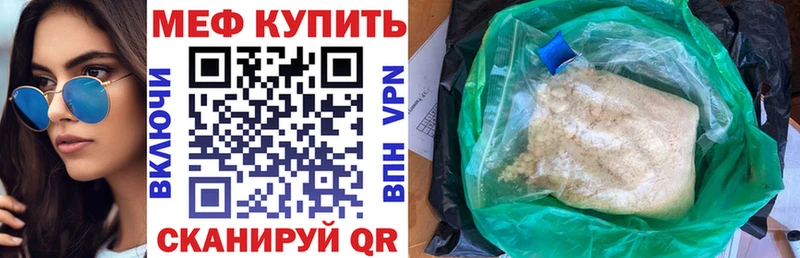 Виды наркоты Балашиха Марихуана  APVP  Меф мяу мяу  COCAIN 
