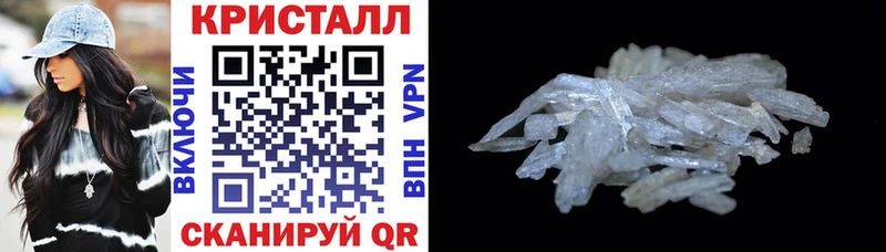 АМФЕТАМИН VHQ  Балашиха 
