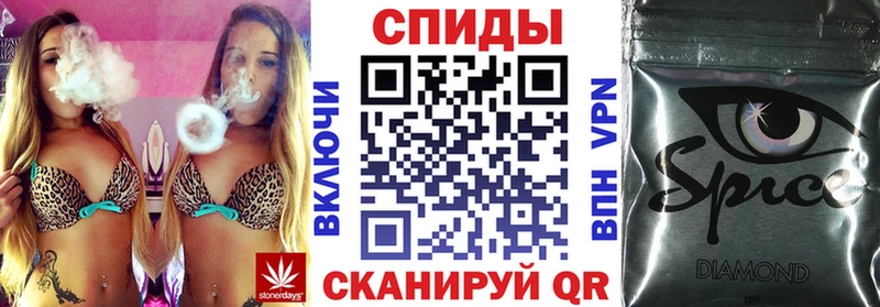 Бутират оксибутират  Балашиха 