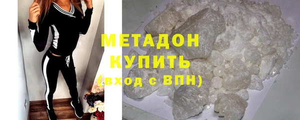 марки lsd Аркадак