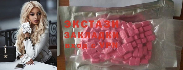 марки lsd Аркадак
