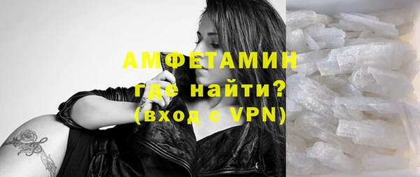 марки lsd Аркадак