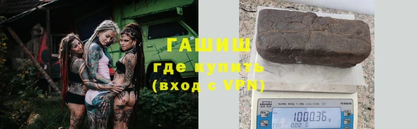 MESCALINE Богданович