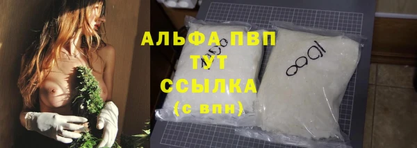 марки lsd Аркадак
