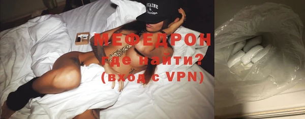 марки lsd Аркадак