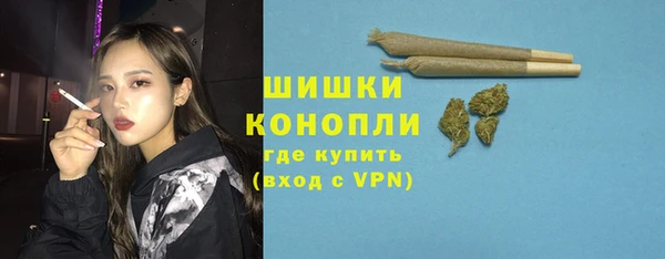 марки nbome Абаза