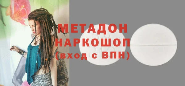 MESCALINE Богданович