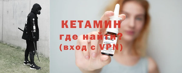 круглые Абинск