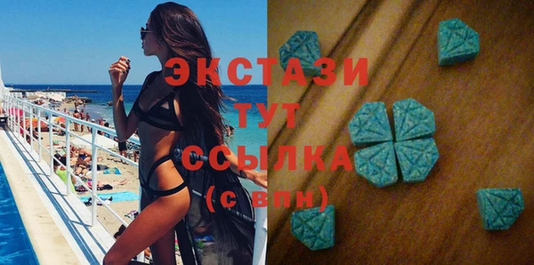марки lsd Аркадак
