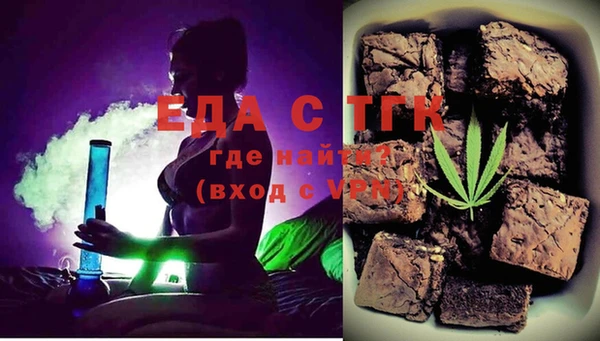 марки lsd Аркадак