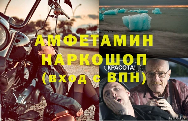 марки lsd Аркадак