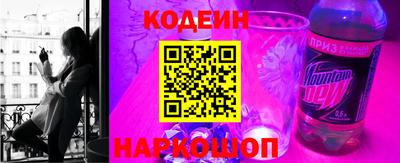 стафф Татарск