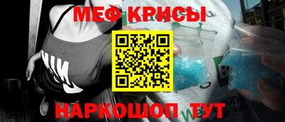 соль курить ск Тверь