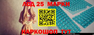 соль курить ск Тверь