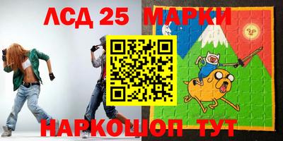 соль курить ск Тверь