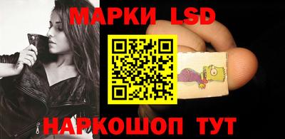mdpv Тара