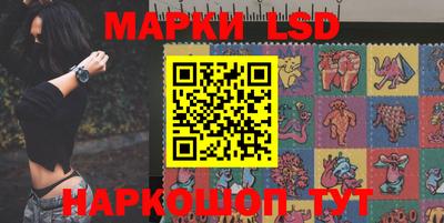 соль курить ск Тверь