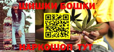стафф Татарск