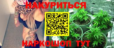 ECSTASY Саяногорск