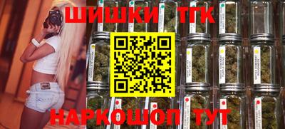 mdpv Тара