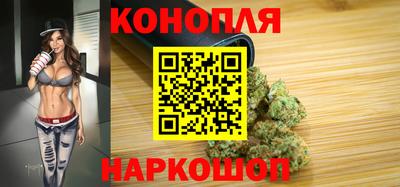 стафф Татарск