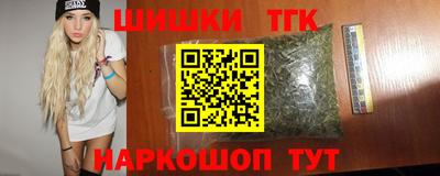 mdpv Тара