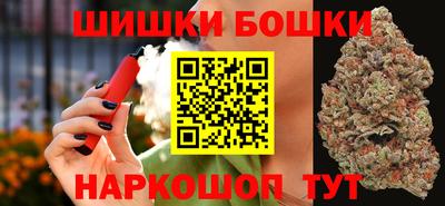 соль курить ск Тверь
