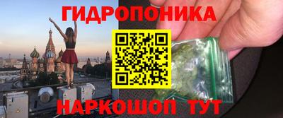 mdpv Тара