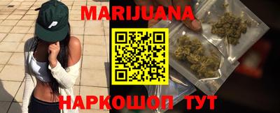 стафф Татарск