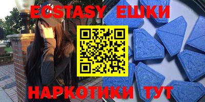 стафф Татарск
