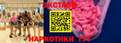 соль курить ск Тверь