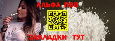 mdpv Тара