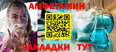 соль курить ск Тверь