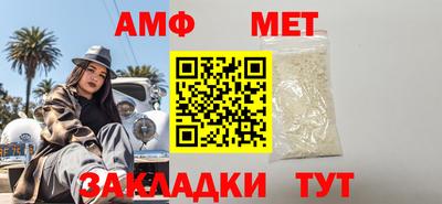mdpv Тара