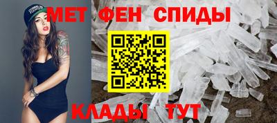mdpv Тара