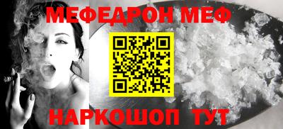 соль курить ск Тверь