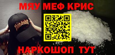 mdpv Тара